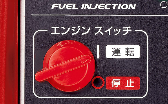 EU26iJ - 正弦波インバーター搭載発電機｜Honda公式サイト