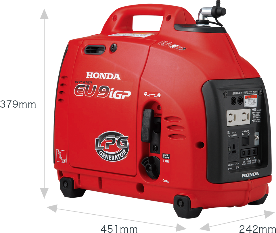 EU9iGP - 防災向け低圧LPガス発電機｜Honda