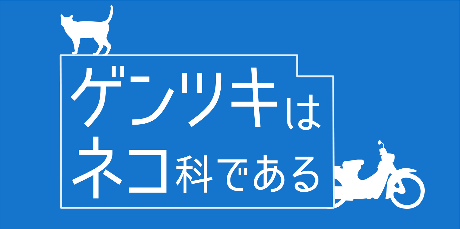 診断 動物 性格