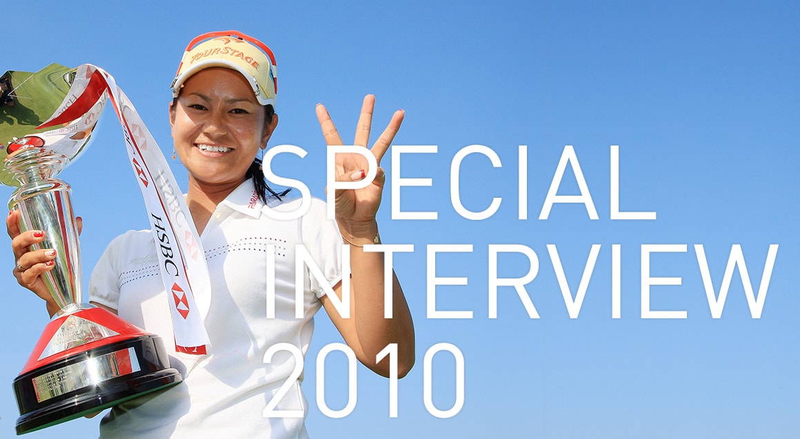 SPECIAL INTERVIEW 2010