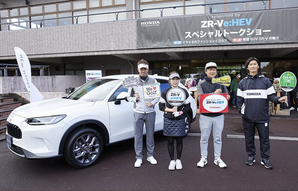 Honda GOLF編集長 小林一人もオススメ！ ゴルファーが語る！新型SUV「ZR-V」の魅力