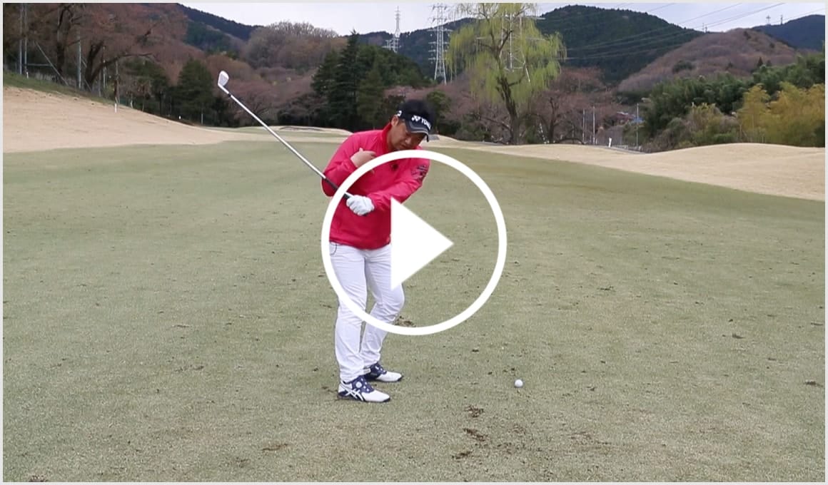 シャンクが出る本当の理由と直し方 三觜喜一プロのゴルフレッスン動画 Honda Golf Honda