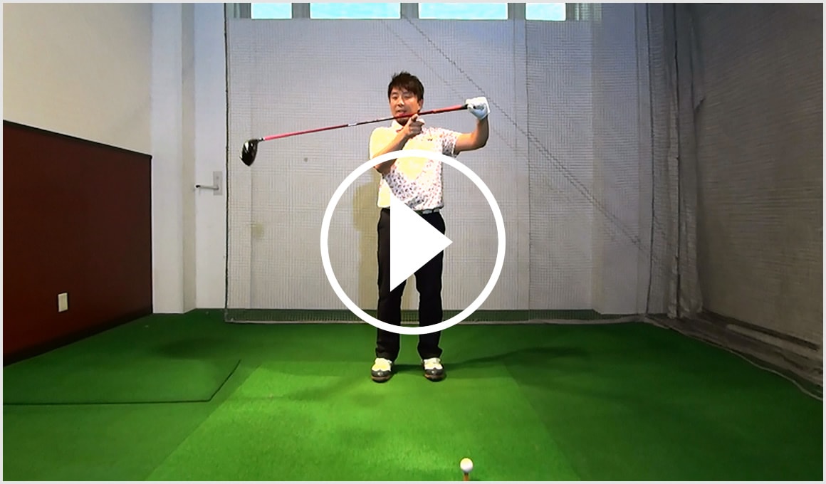 飛ぶスイングのコツ 3 吉田一尊プロが動画で解説 Honda Golf Honda