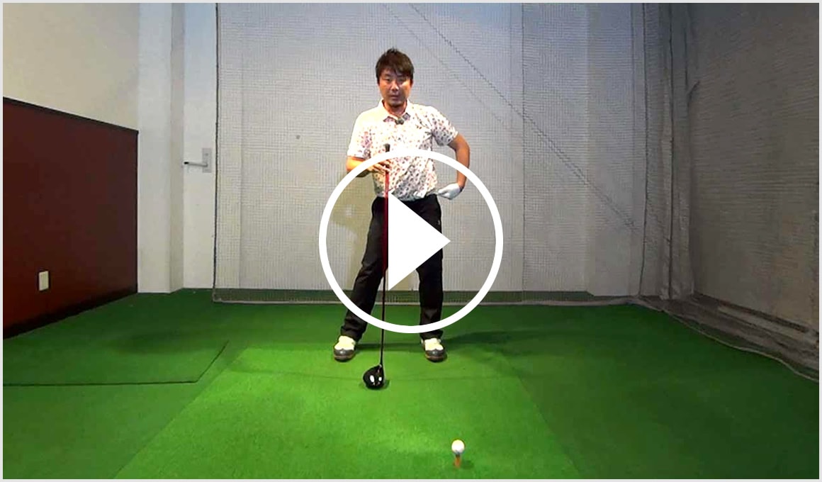 吉田一尊プロのレッスン動画 8 10 アドレスの 絶対的ルール Honda Golf Honda
