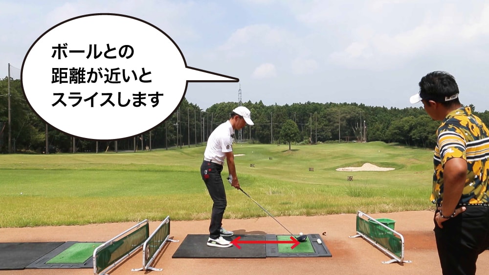 三觜プロがアマチュアの弱点を克服 遠心力が使えるボールとの距離 レッスン動画 Honda Golf Honda