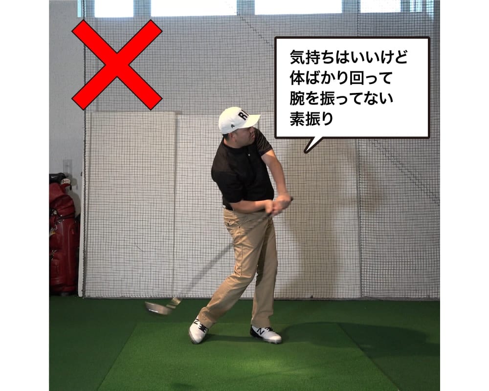 明日のゴルフですぐ使える ミスショットを未然に防ぐ素振り術 Honda Golf Honda