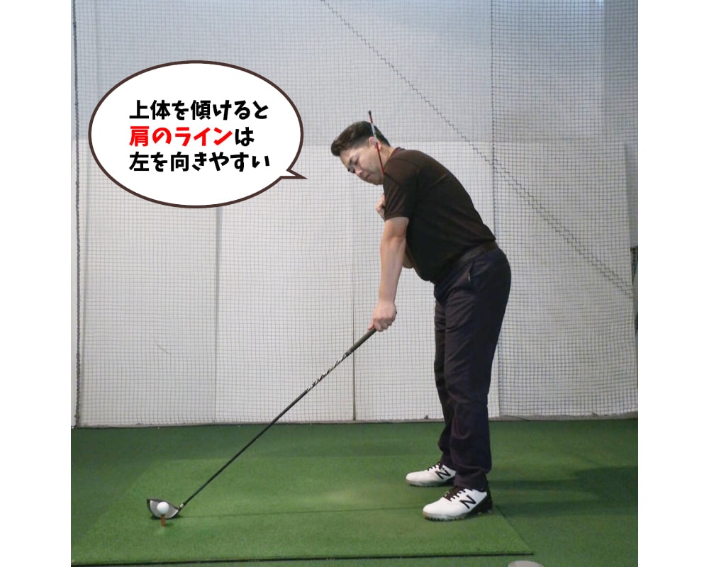 ドライバーが曲がる原因はコレ 見落としがちな右肩の位置 Honda Golf Honda