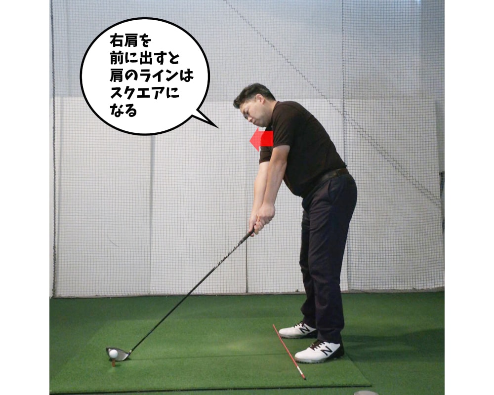 曲がる原因はこれ ドライバーの 盲点 スコアアップにつながるゴルフ理論 Honda Golf Honda