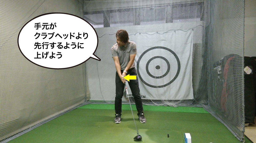 ドライバーで絶対にやってはいけない動作があります スコアアップにつながるゴルフ理論 Honda Golf Honda