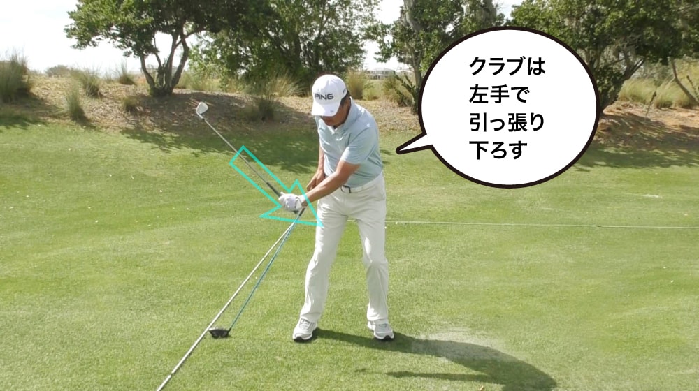 アマチュアが知らない右手の使い方 スコアアップにつながるゴルフ理論 Honda Golf Honda