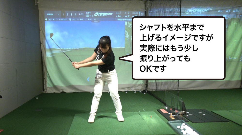 ゴルフの基礎力を上げるおすすめドリル3選 瀬戸瑞希プロ解説 Honda Golf Honda公式サイト