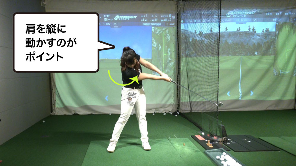 ゴルフの基礎力を上げるならこの練習を スコアアップにつながるゴルフ理論 Honda Golf Honda
