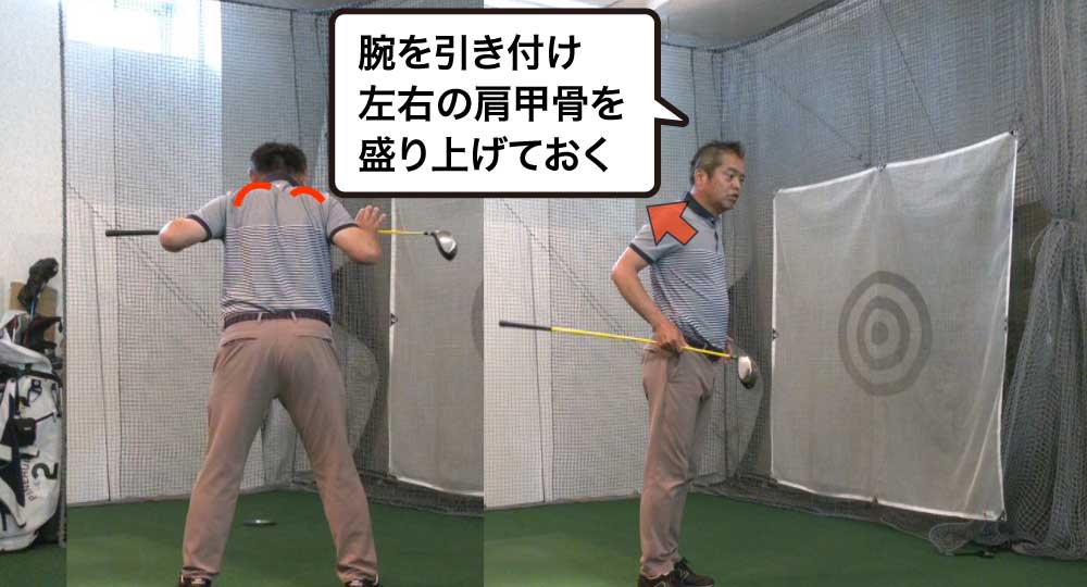 増田哲仁プロ解説 手で上げるバックスイングでは意味がない スコアアップにつながるゴルフ理論 Honda Golf Honda
