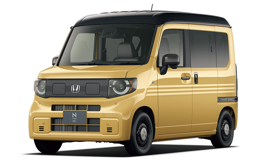 N-VAN e: