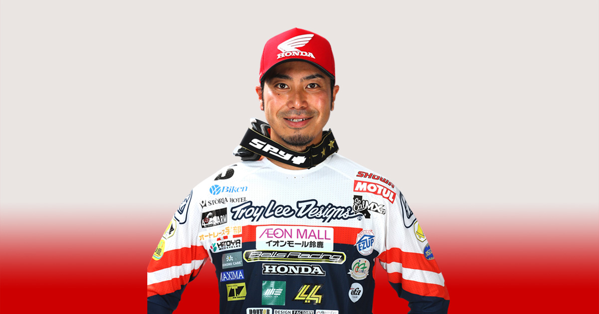 小島 庸平 Yohei Kojima JMX2020 Honda公式サイト