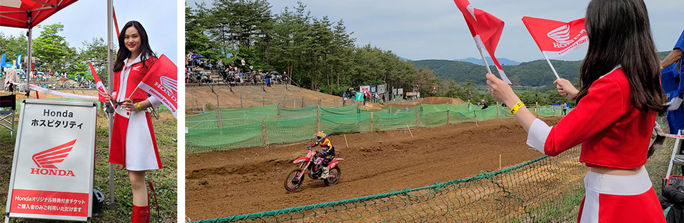 jmx