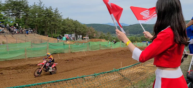 jmx