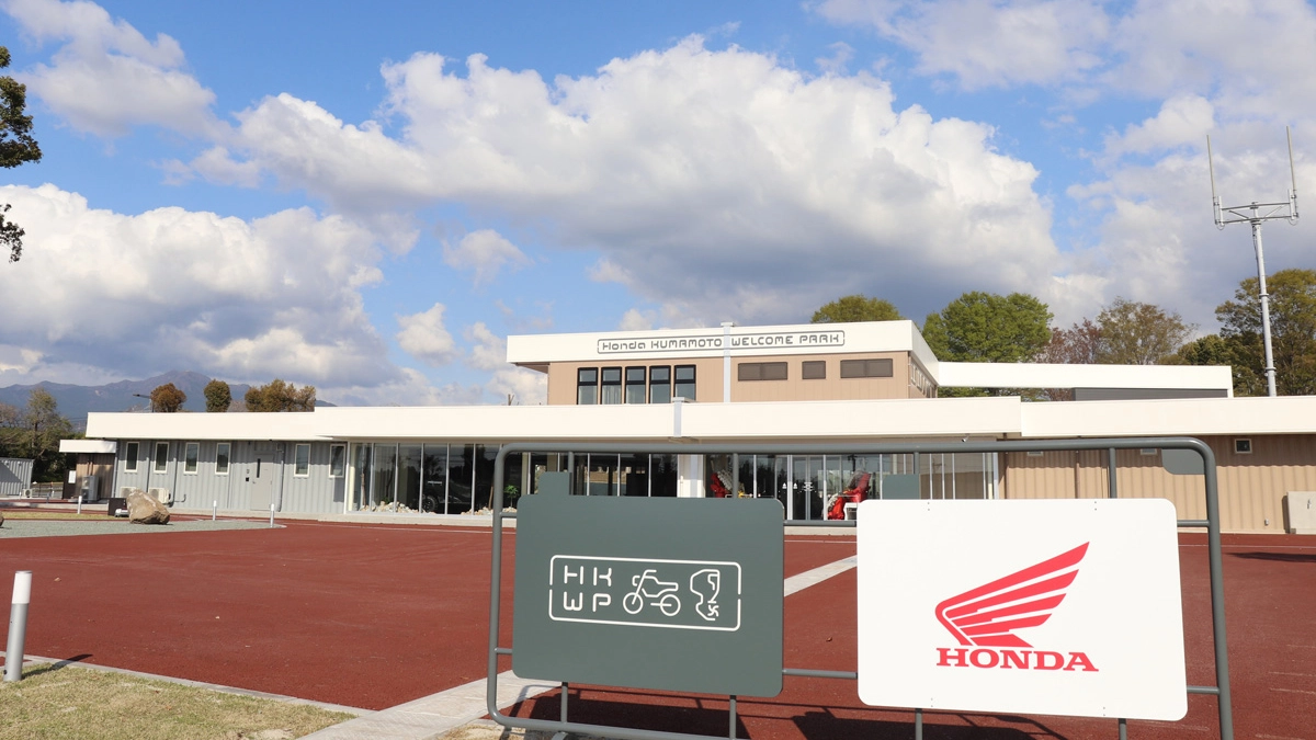 メイン会場「Honda KUMAMOTO WELCOME PARK」