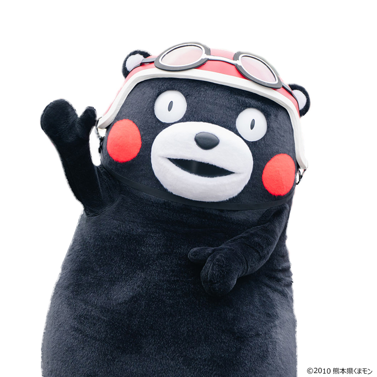 くまモン