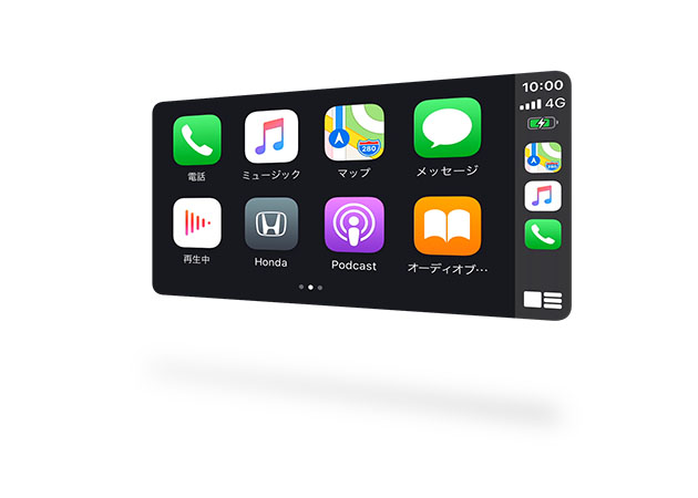 Apple CarPlay、Android Autoに対応