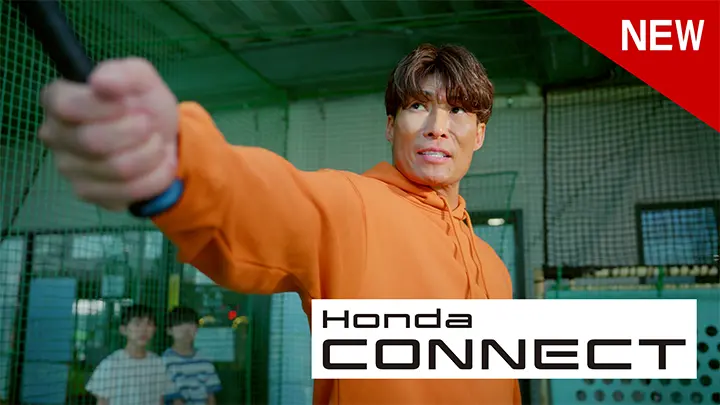 WEB CM 「Honda デジタルキー」篇