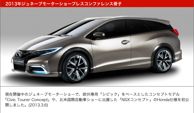 2013NWl[u[^[V[vXRt@Xq