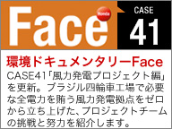 hL^[Face
