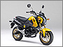 125ccのスポーツモデル「グロム」のカラーリングを変更し発売