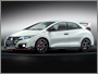 2015年ジュネーブモーターショーにて欧州向け新型「シビック TYPE R」を発表
