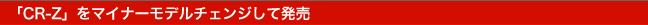uCR-Zv}Ci[f`FWĔ