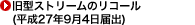 ^Xg[̃R[