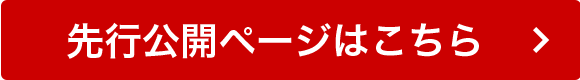 sJy[W͂