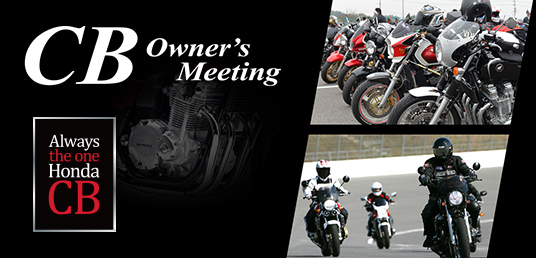 CB Owner's Meeting