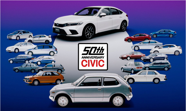 CIVIC50NLO݃TCg Ő[Zp50N̗jAʂȏCIVICR܂