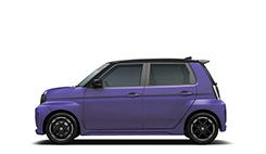 Super-ONE