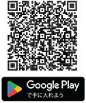 Google Play 