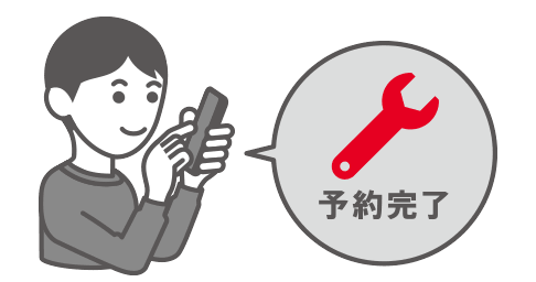 イラスト