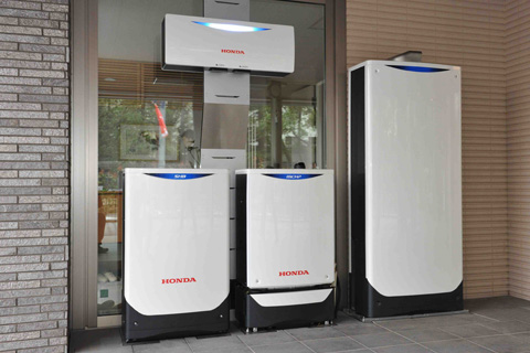 Honda Smart Home System