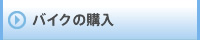 oCN̍w
