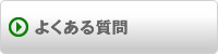 悭鎿