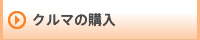 N}̍w