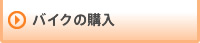 oCN̍w