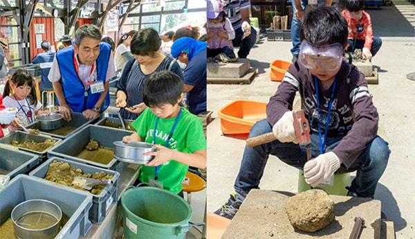 東松山市化石と自然の体験館