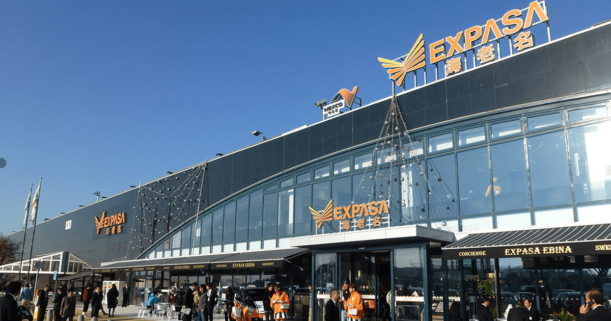 ママにやさしいsa Pa ハイウェイオアシス 海老名サービスエリア エクスパーサ海老名 上り Honda Kids キッズ Honda