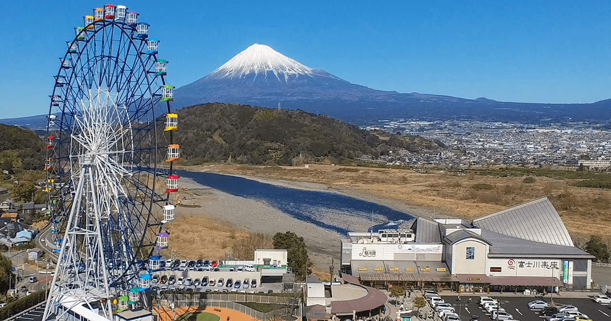 ママにやさしいsa Pa ハイウェイオアシス 道の駅 富士川楽座 富士川ハイウェイオアシス内 Honda Kids キッズ Honda公式サイト