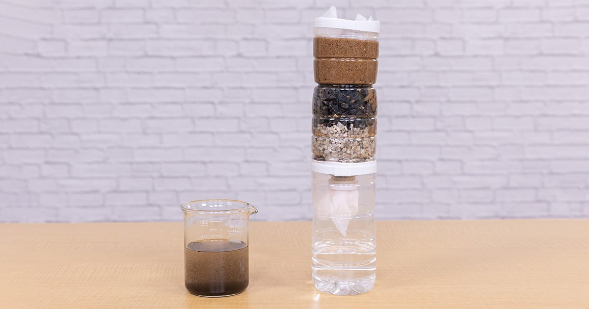 自由研究】水がきれいになるろ過器をつくろう 〜SDGsについても考え