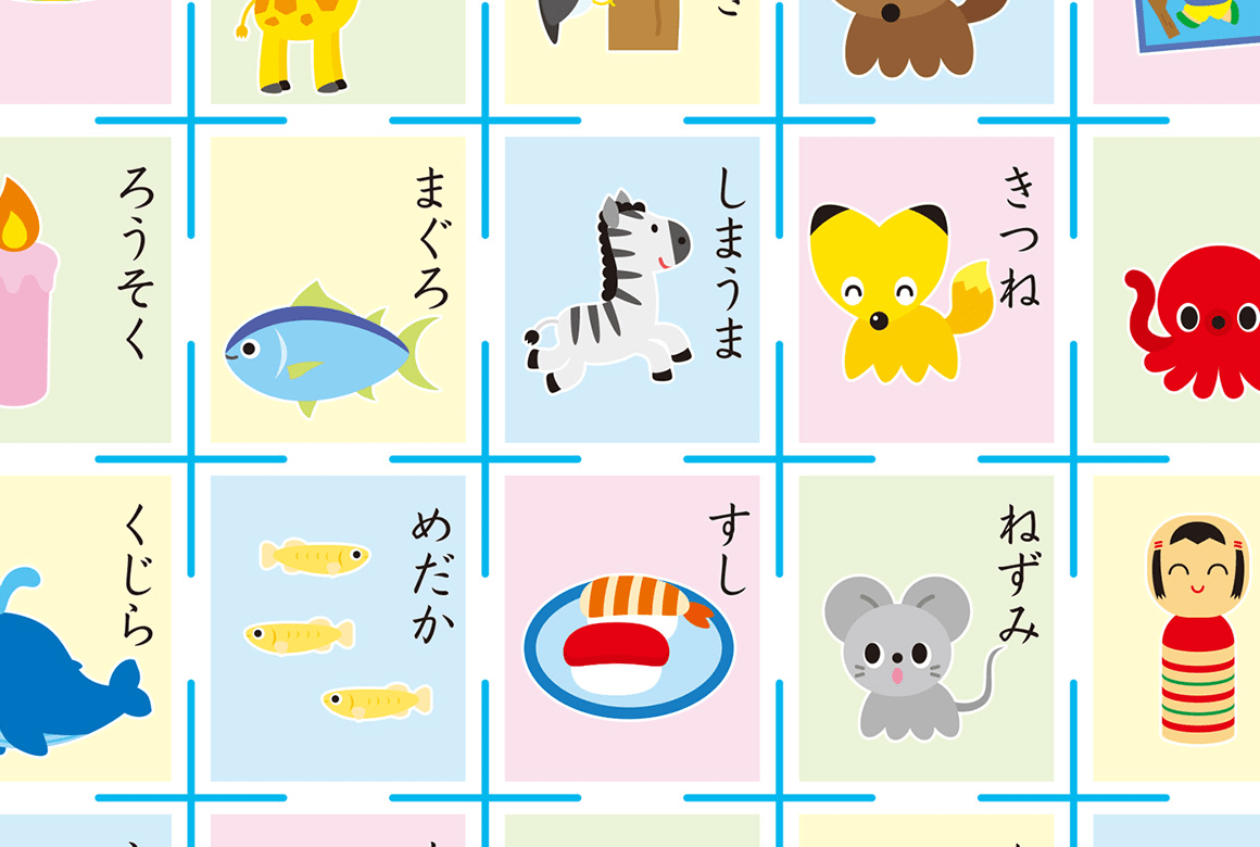 最新 幼児向け無料学習プリントのダウンロードサイトまとめ 大量 オウチーク