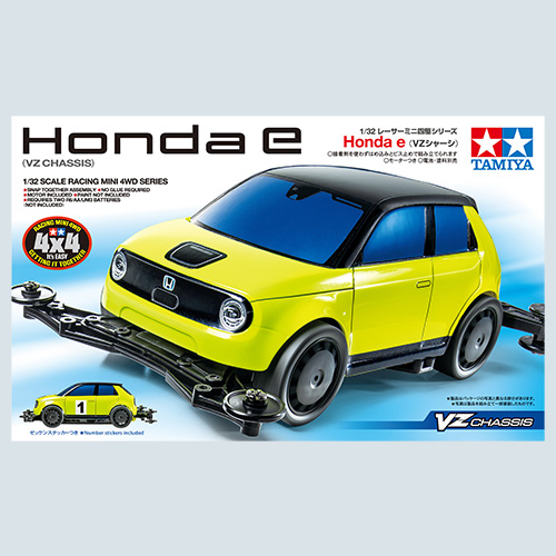 Honda e (VZシャーシ)