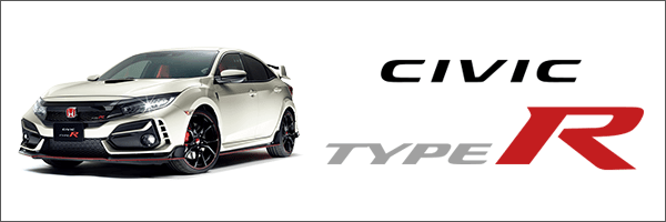 NEW CIVIC TYPE Rのページ