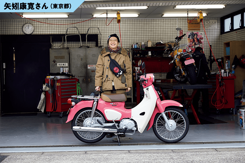 矢矧康寛さん(東京都)
